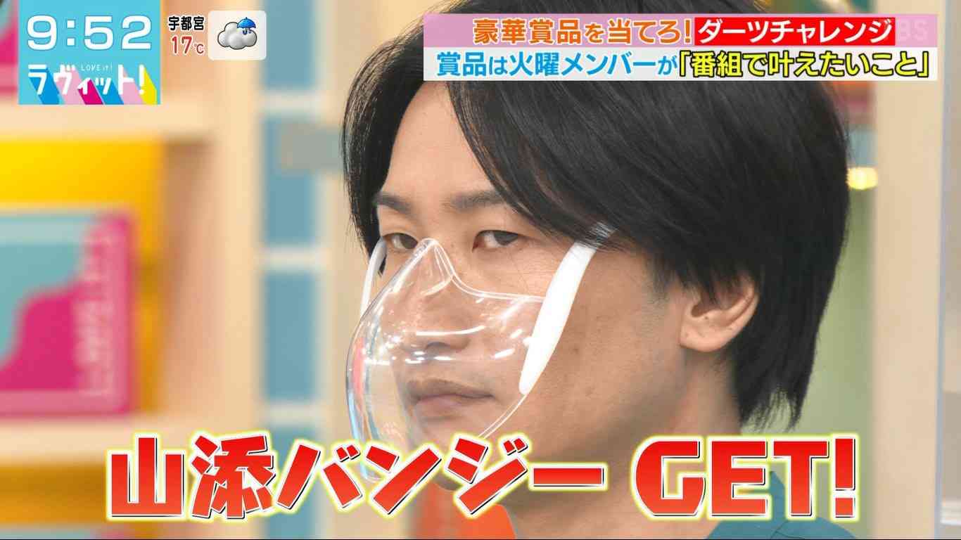 すごいイケメンな訳じゃないけどめっちゃモテそうなお笑い芸人part7