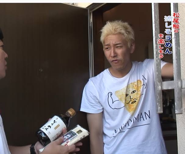 すごいイケメンな訳じゃないけどめっちゃモテそうなお笑い芸人part7