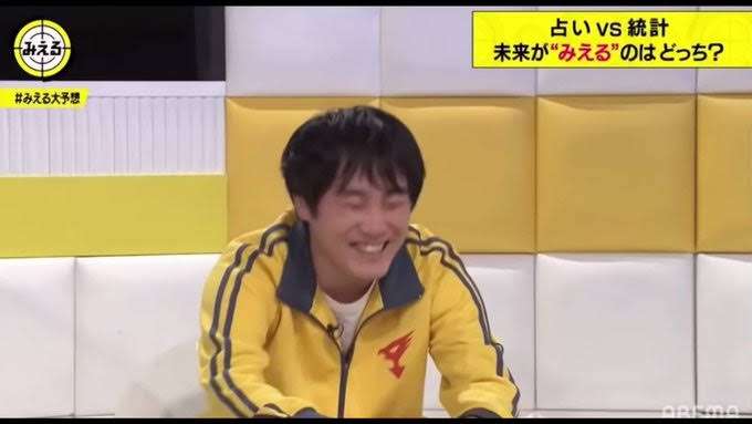 すごいイケメンな訳じゃないけどめっちゃモテそうなお笑い芸人part7