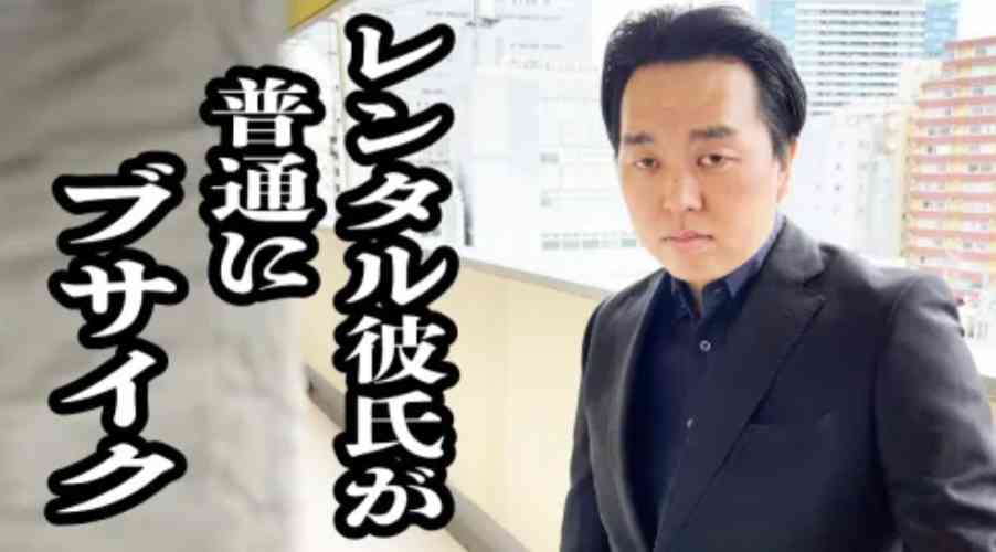 すごいイケメンな訳じゃないけどめっちゃモテそうなお笑い芸人part7