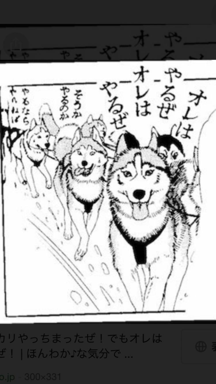 【実況・感想】<木曜劇場>silent #05