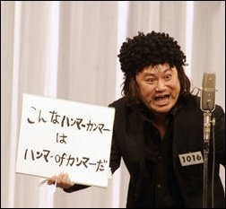 【スギちゃん雑談】忍び寄る冬の足音だぜぇ〜🍢【part78】
