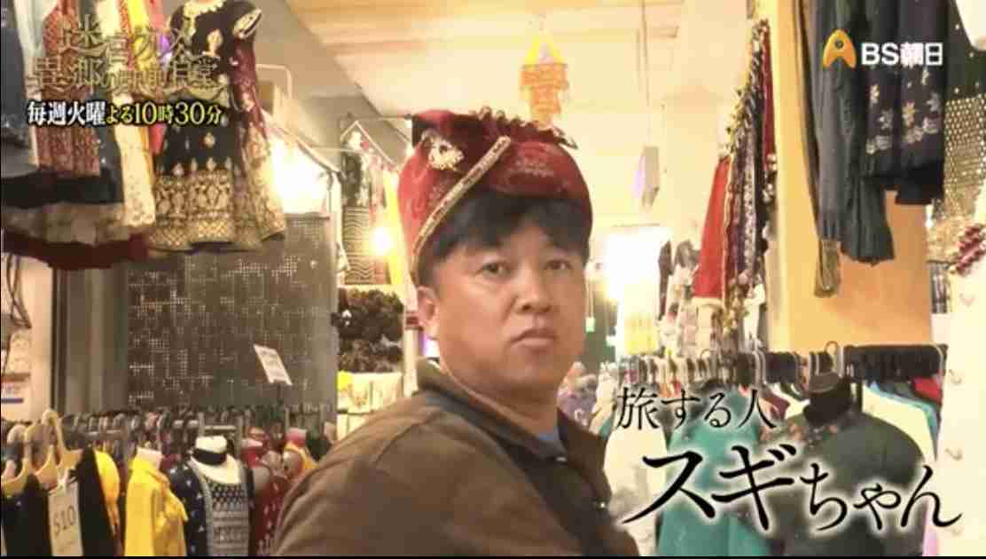 【スギちゃん雑談】忍び寄る冬の足音だぜぇ〜🍢【part78】