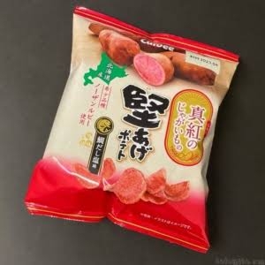 【スギちゃん雑談】忍び寄る冬の足音だぜぇ〜🍢【part78】