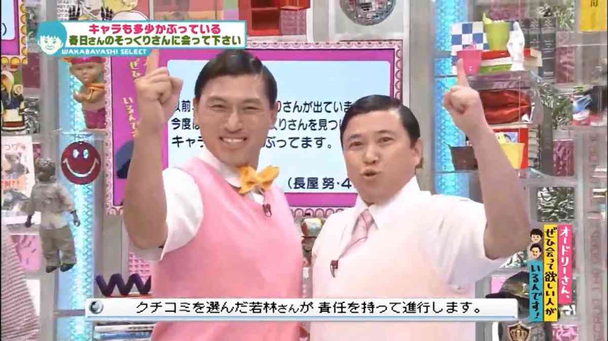 【スギちゃん雑談】忍び寄る冬の足音だぜぇ〜🍢【part78】