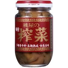 瓶詰め調味料　活用術！