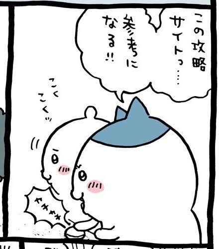 SNS発のキャラ『ちいかわ』　今年のヒット商品2位に　かわいい見た目に反した“シビアな世界観”