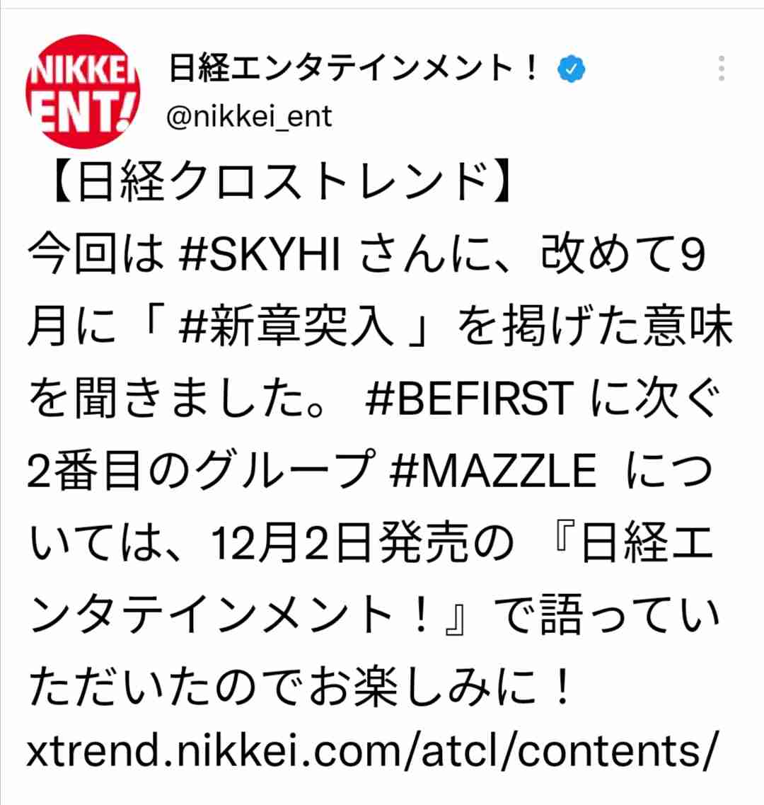 CDを買った後、聞きますか？