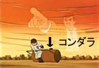 【漫画アニメ】大きくなってから「あれはそういう事だったのか…」と気づいたシーン【ドラマ等】