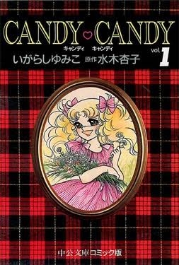 【漫画アニメ】大きくなってから「あれはそういう事だったのか…」と気づいたシーン【ドラマ等】