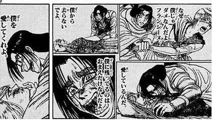 【漫画アニメ】大きくなってから「あれはそういう事だったのか…」と気づいたシーン【ドラマ等】
