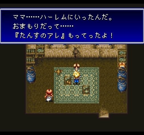 【漫画アニメ】大きくなってから「あれはそういう事だったのか…」と気づいたシーン【ドラマ等】