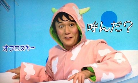 今日なんもしてない人