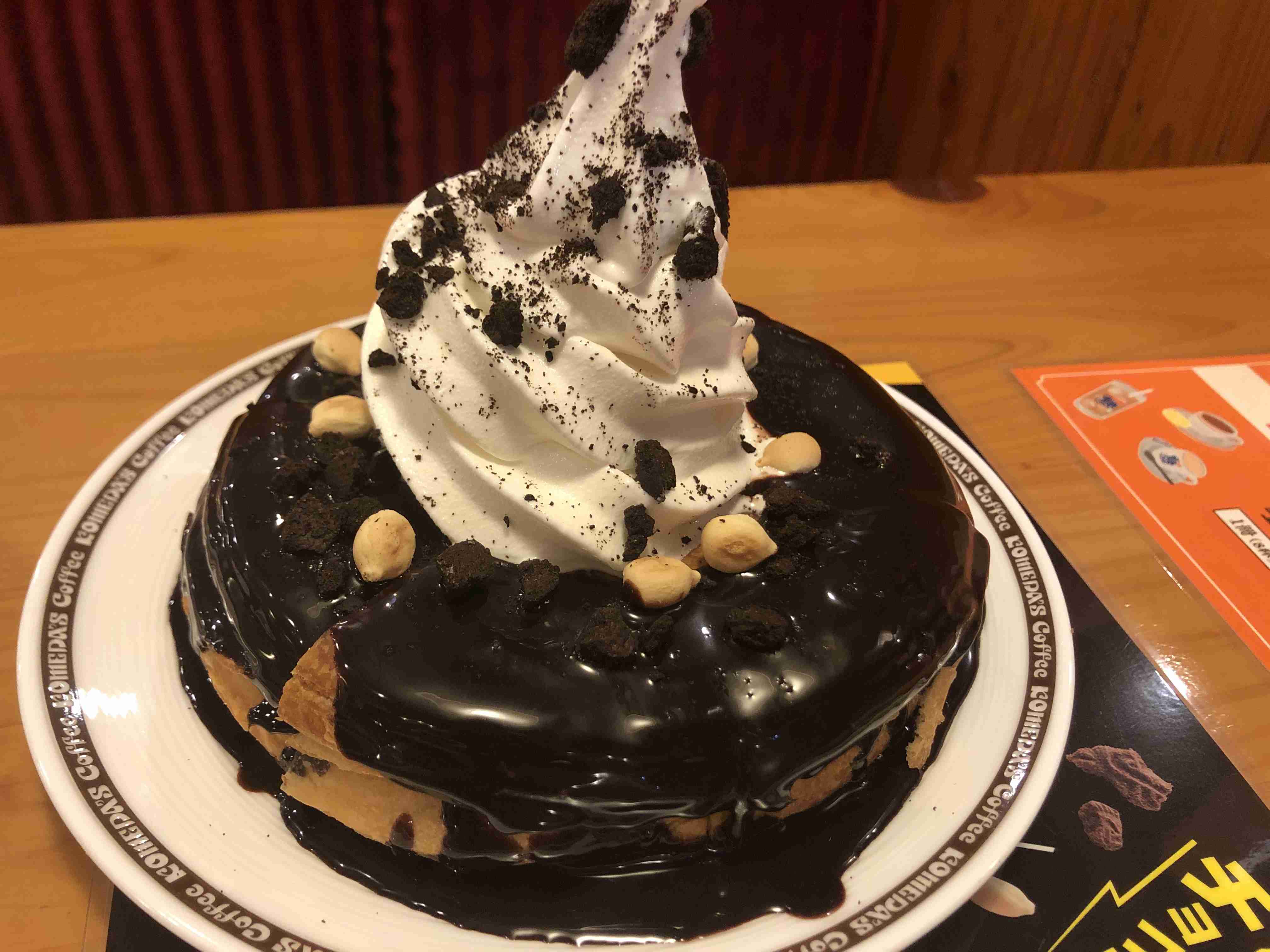 今日なんもしてない人