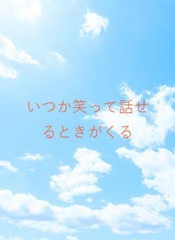 中居正広 「キャスターな会」で自身の体調に言及「見ての通り痩せたでしょ?」 1カ月の休養発表後初放送