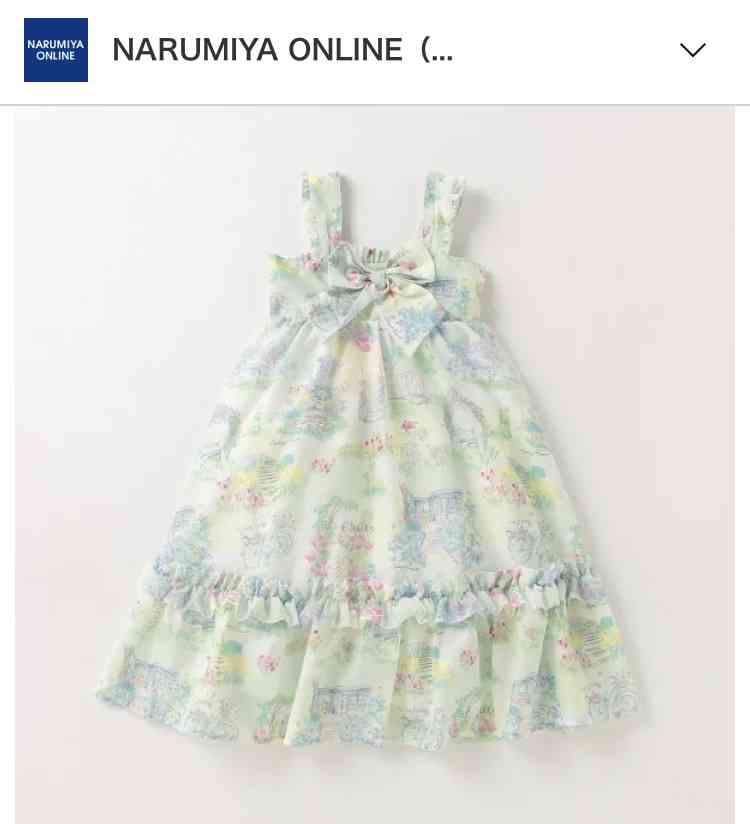 子ども服のサイズアップの迷い