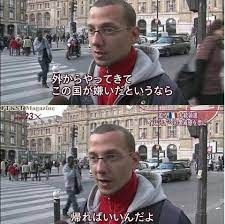 秋田県知事「外国人はマスクなしで大騒ぎ」 新型コロナめぐり発言