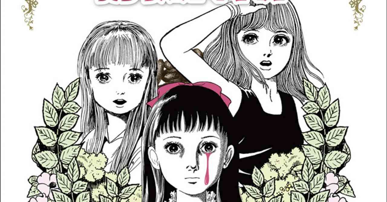 漫画家の名前を書くと誰かが一番好きな作品をアンカーを付けて返してくれるトピ Part3