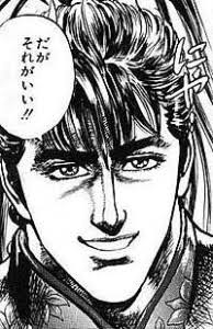 【下ネタ注意】彼氏、旦那の変態エピソード　part2