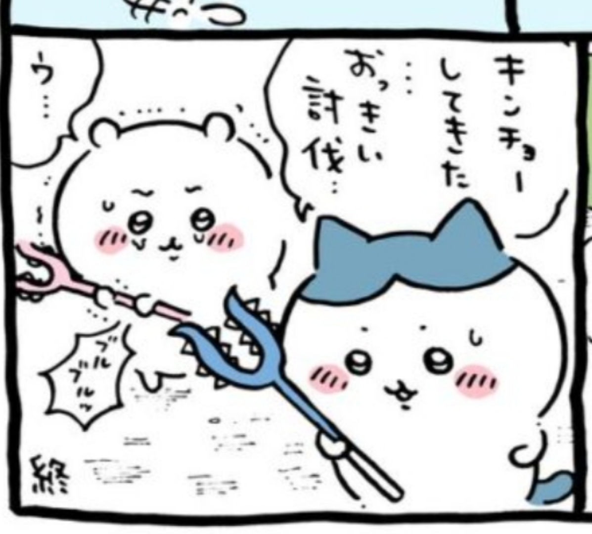 【下ネタ注意】彼氏、旦那の変態エピソード　part2