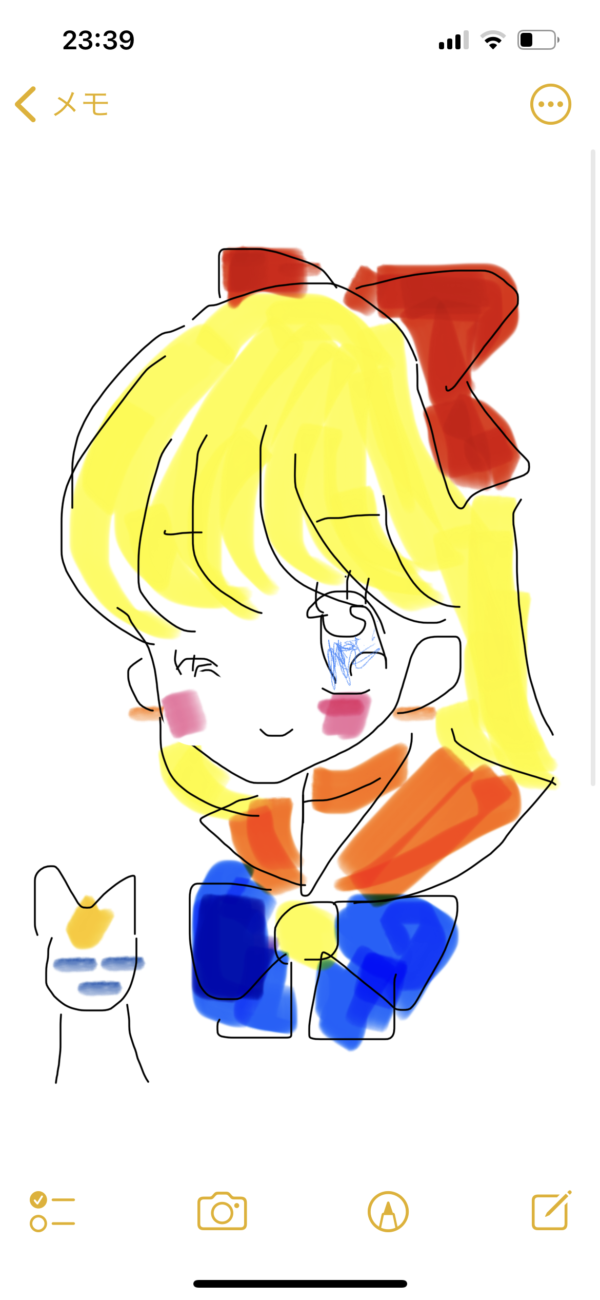 セーラームーンを何も見ないで描いてみるトピPart2
