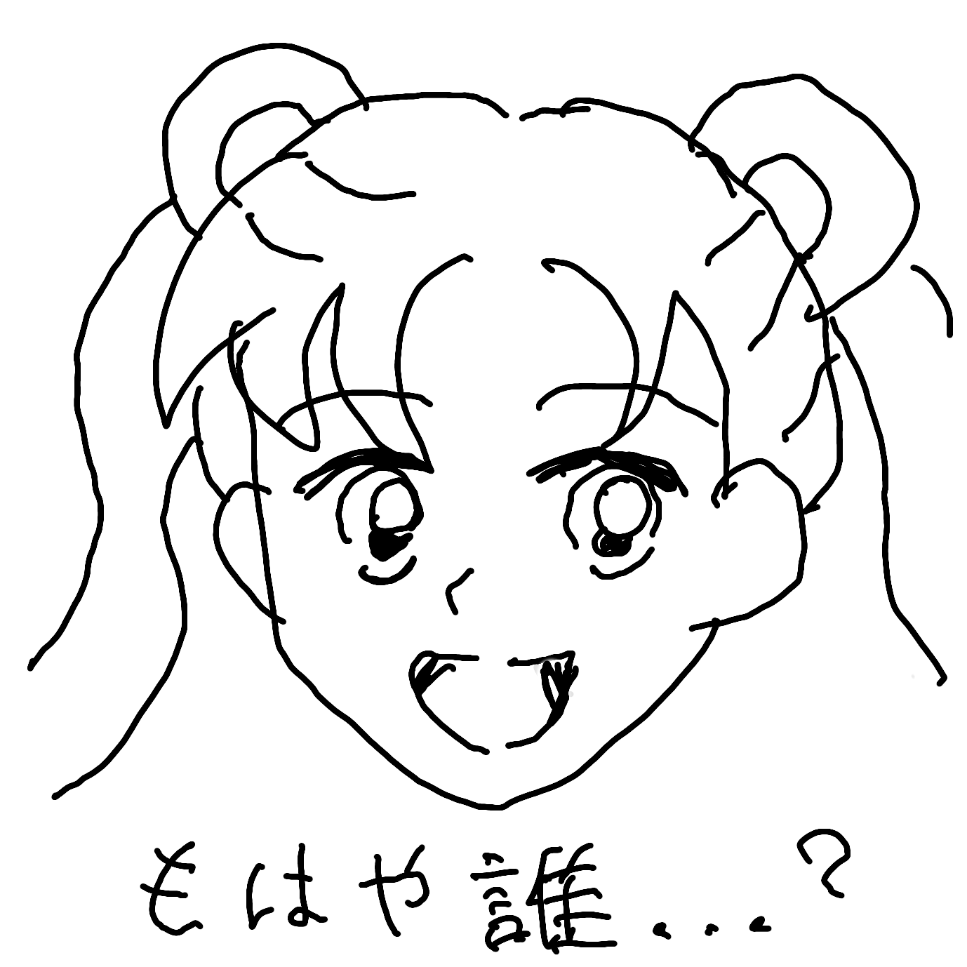 セーラームーンを何も見ないで描いてみるトピPart2