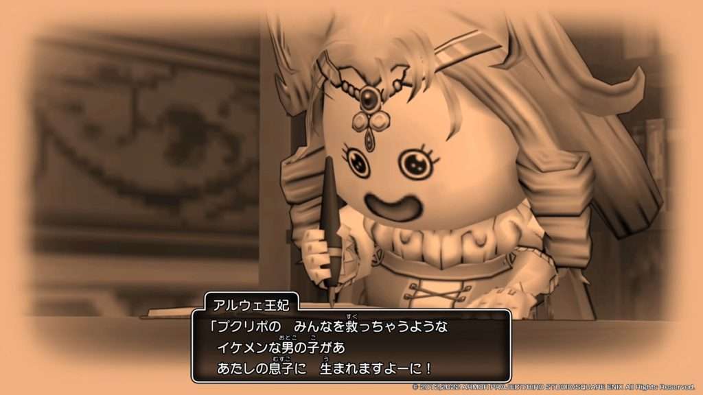 セーラームーンを何も見ないで描いてみるトピPart2