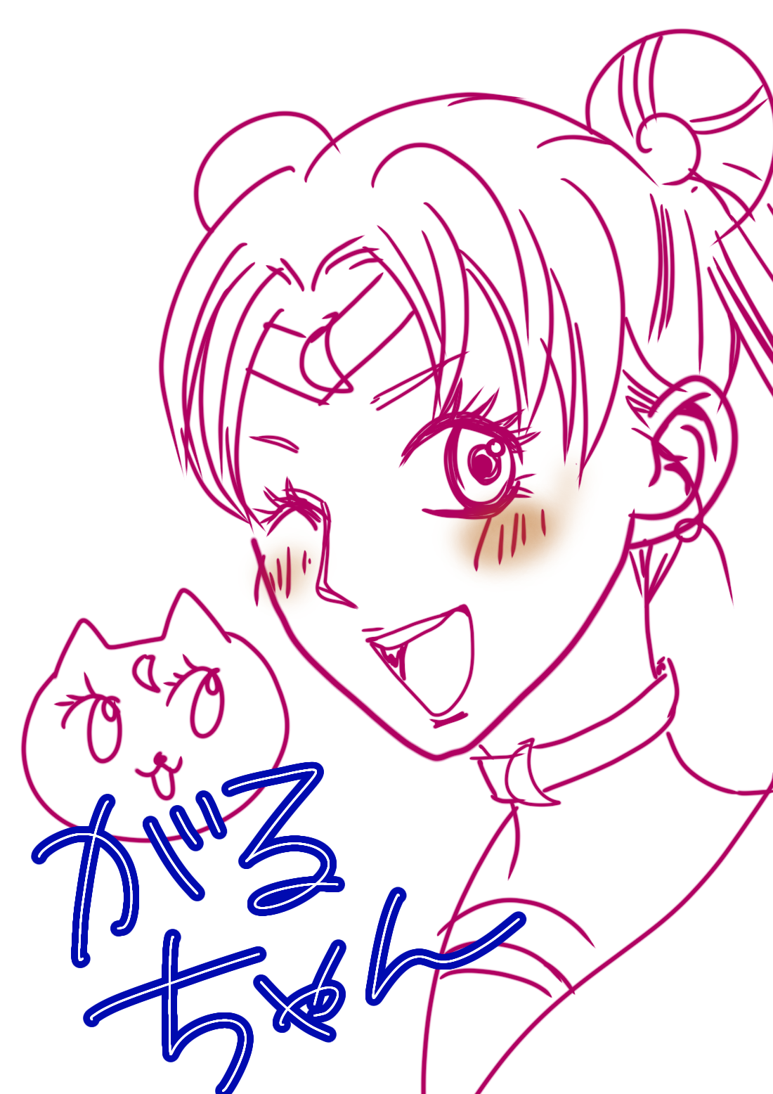 セーラームーンを何も見ないで描いてみるトピPart2