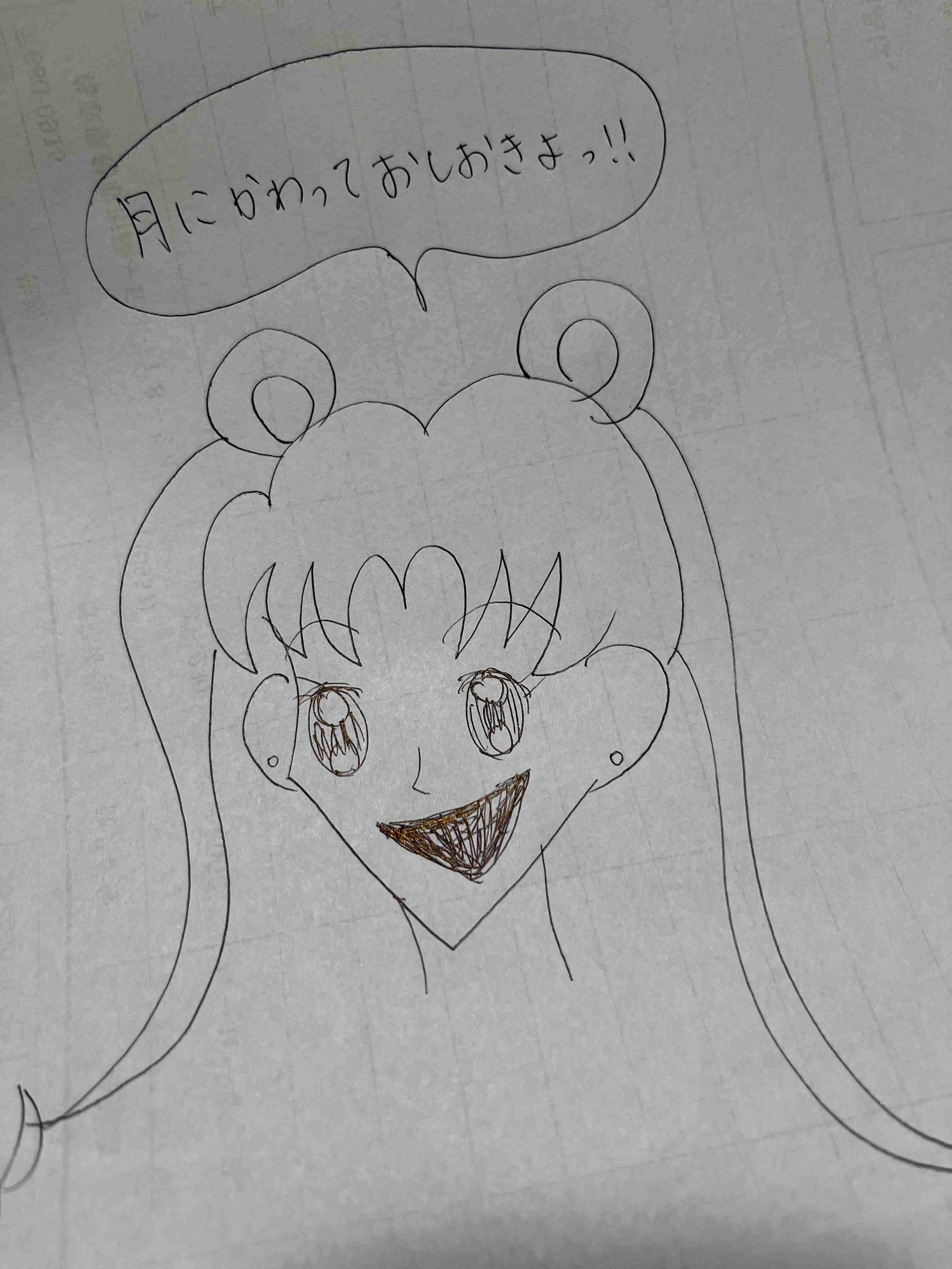 セーラームーンを何も見ないで描いてみるトピPart2