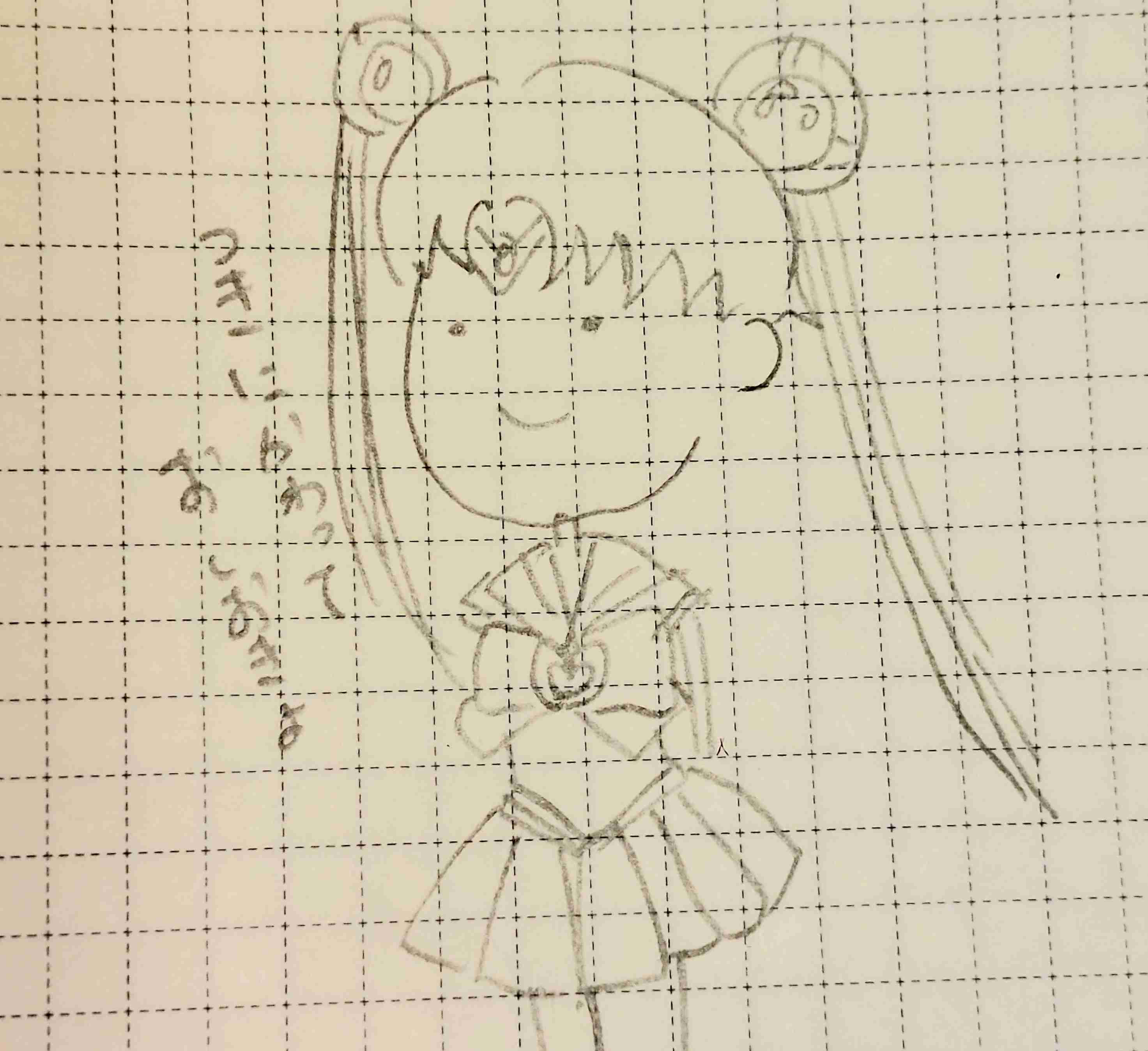セーラームーンを何も見ないで描いてみるトピPart2