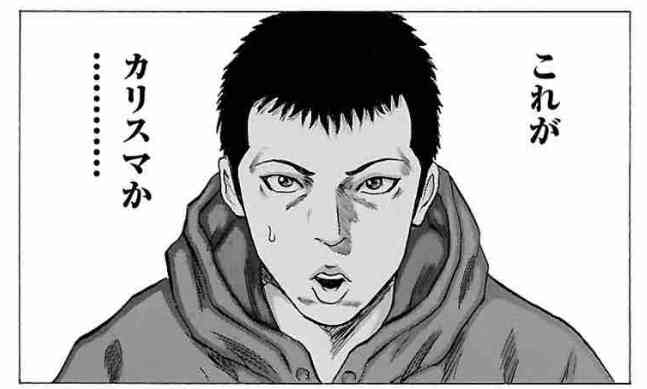 キムタク信長まつり 観覧エリアの〝同行権〟を当選者がネット販売、1人・1万6千円以上の値段も