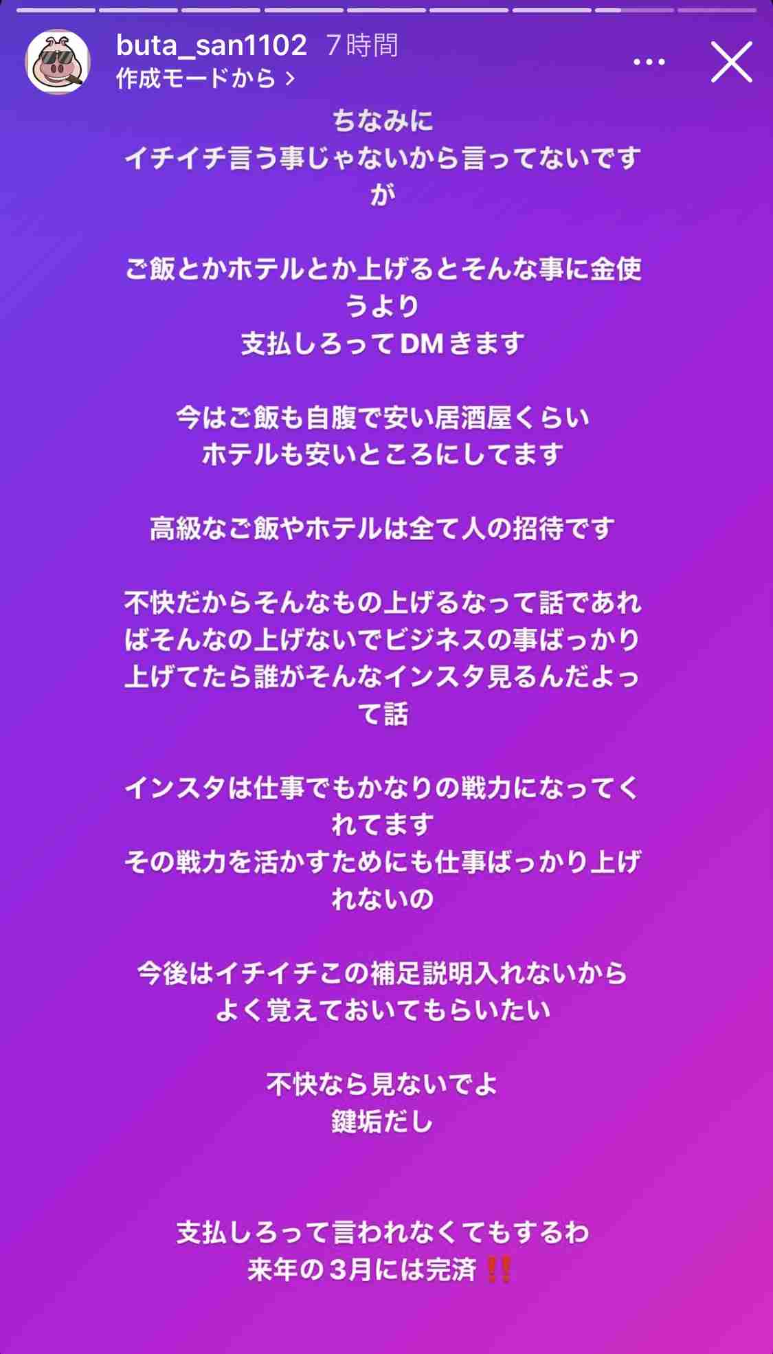 “伝説のキャバ嬢”エンリケ、離婚→キャバ嬢へ復職し即超売れっ子に！