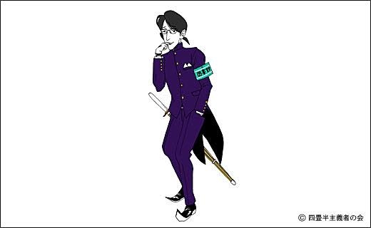 【ネタバレ注意】「四畳半神話大系」を語らいませんか？