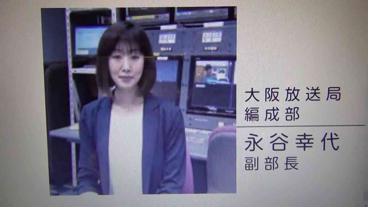 N党・立花党首　NHK時代に不倫していました「某アナウンサーの元奥様と」