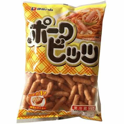 線の細い男性が好き