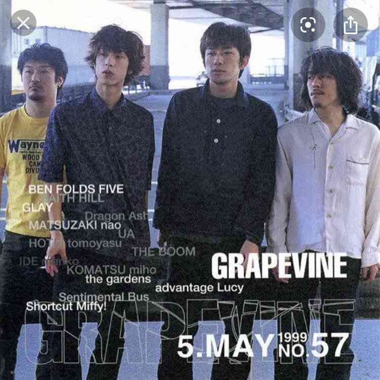 線の細い男性が好き