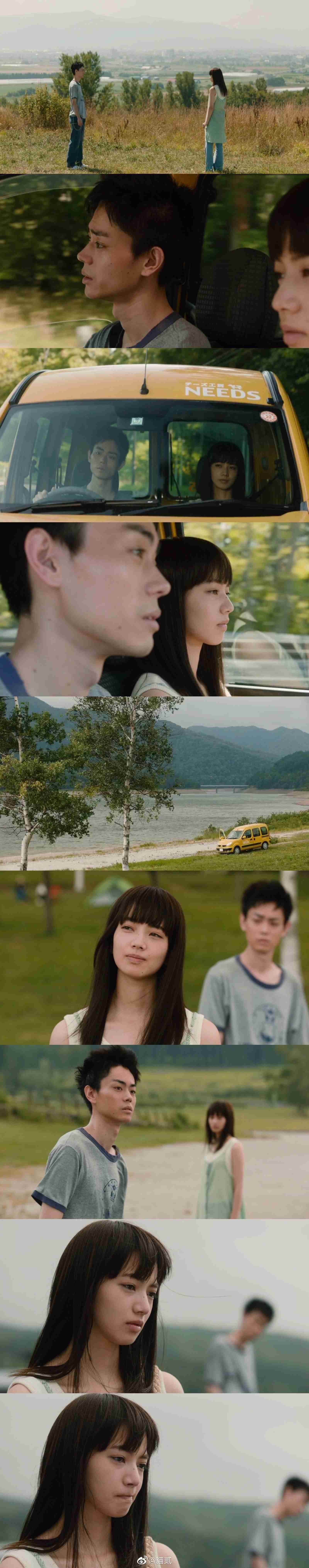 線の細い男性が好き