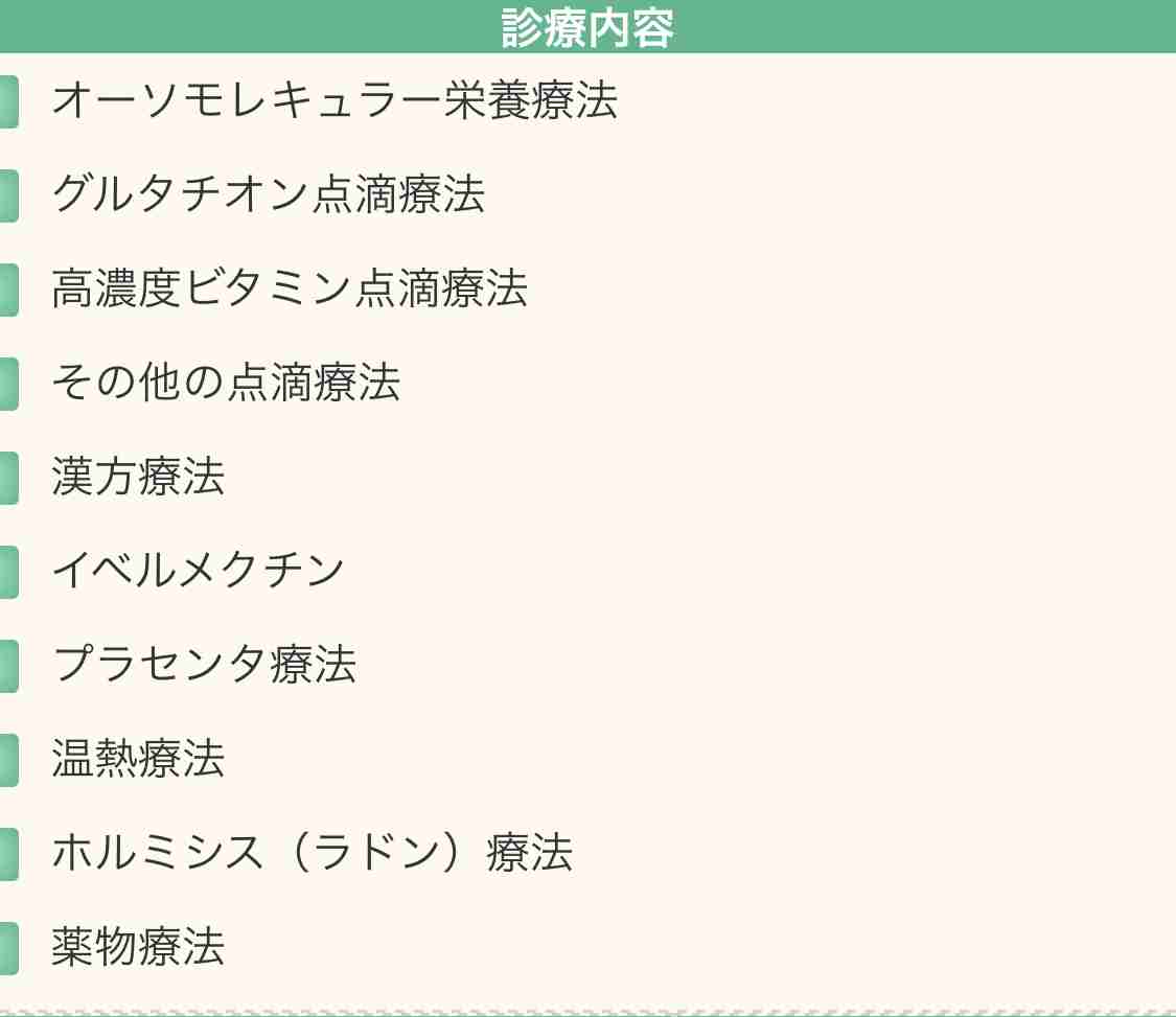 「首相はゴム人間」耳を疑う陰謀論に人が魅入る闇 現代人を蝕む「スマホ教」とはいったい何なのか