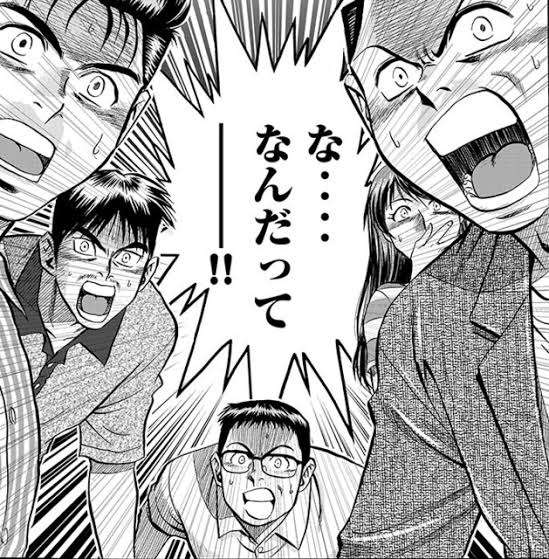 「首相はゴム人間」耳を疑う陰謀論に人が魅入る闇 現代人を蝕む「スマホ教」とはいったい何なのか
