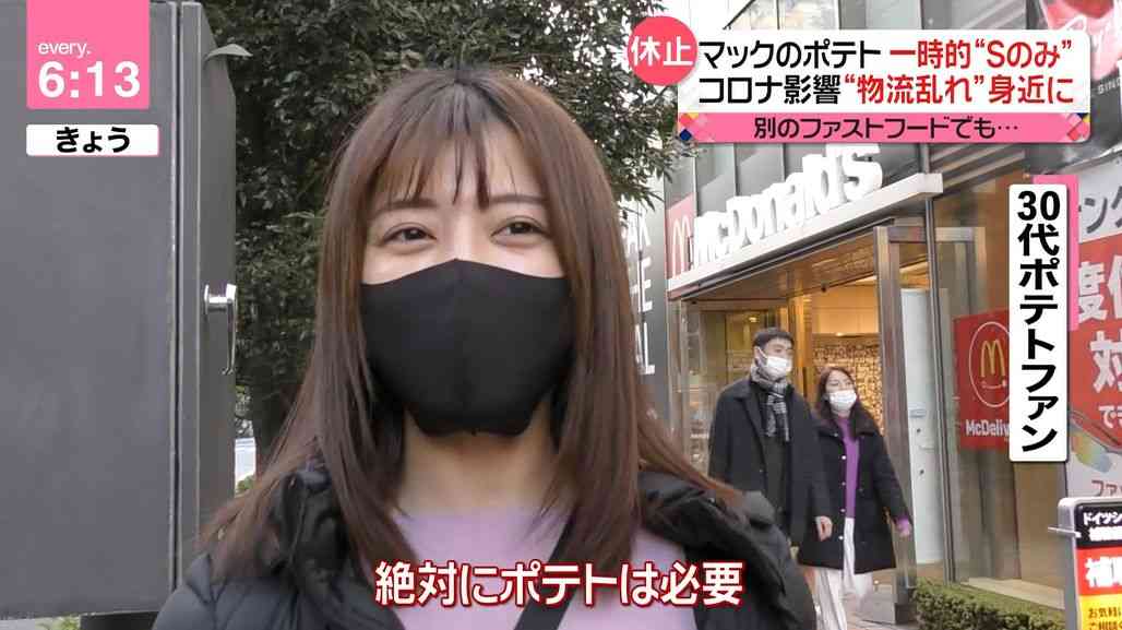 【マスク美人】あるあるいいたい【集まれ】