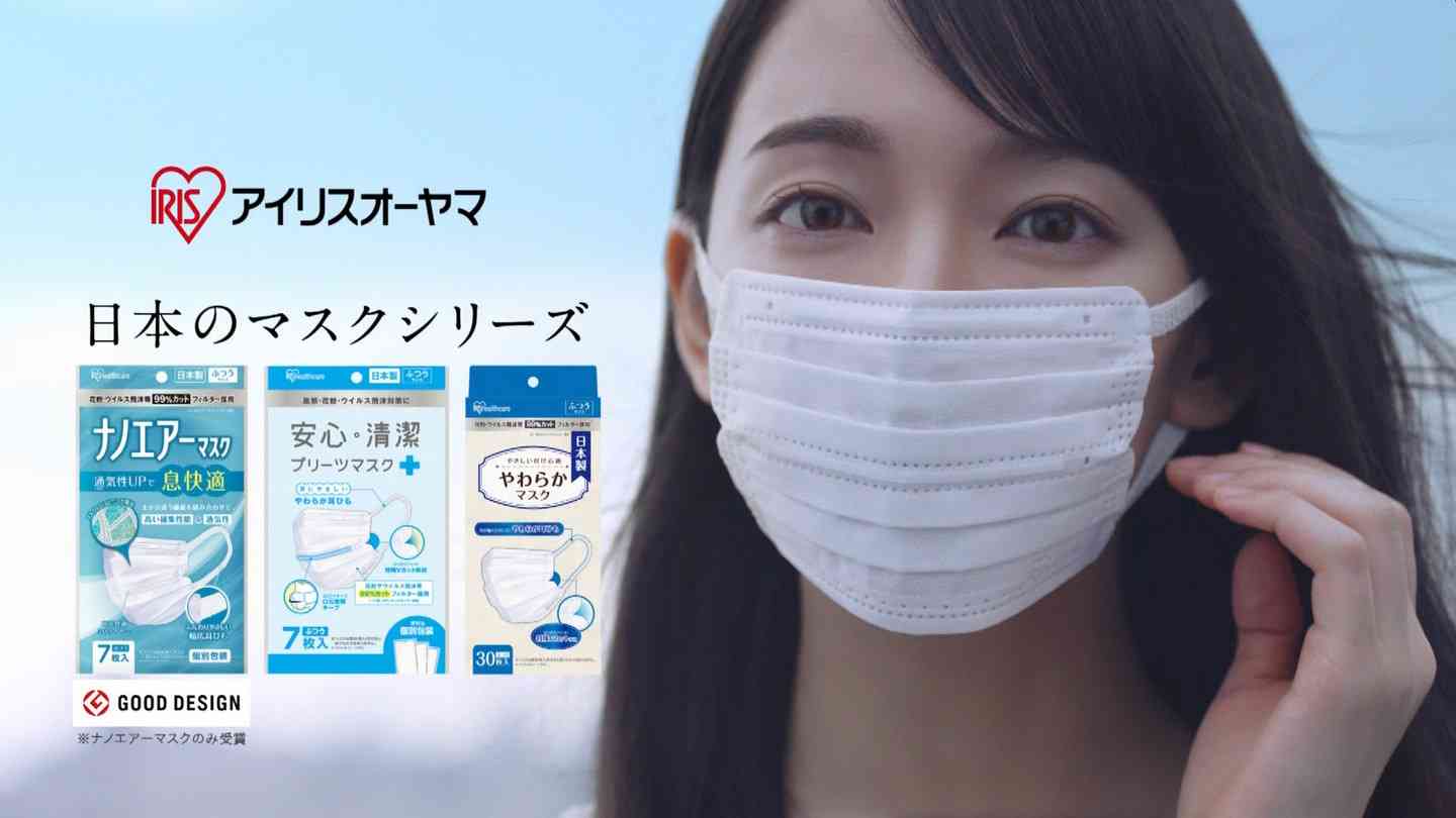 【マスク美人】あるあるいいたい【集まれ】
