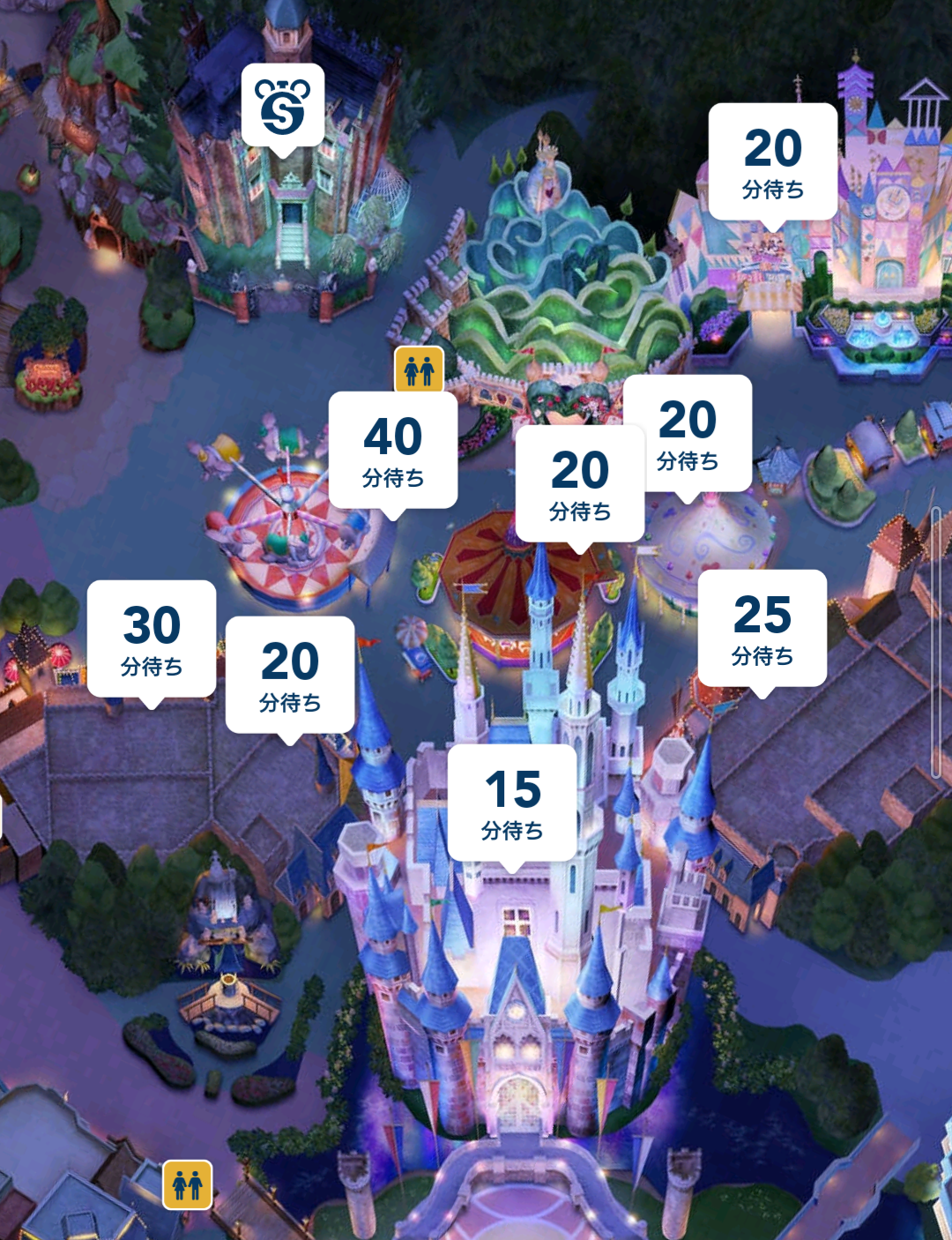 最近のディズニーリゾートはどんな感じですか？part2