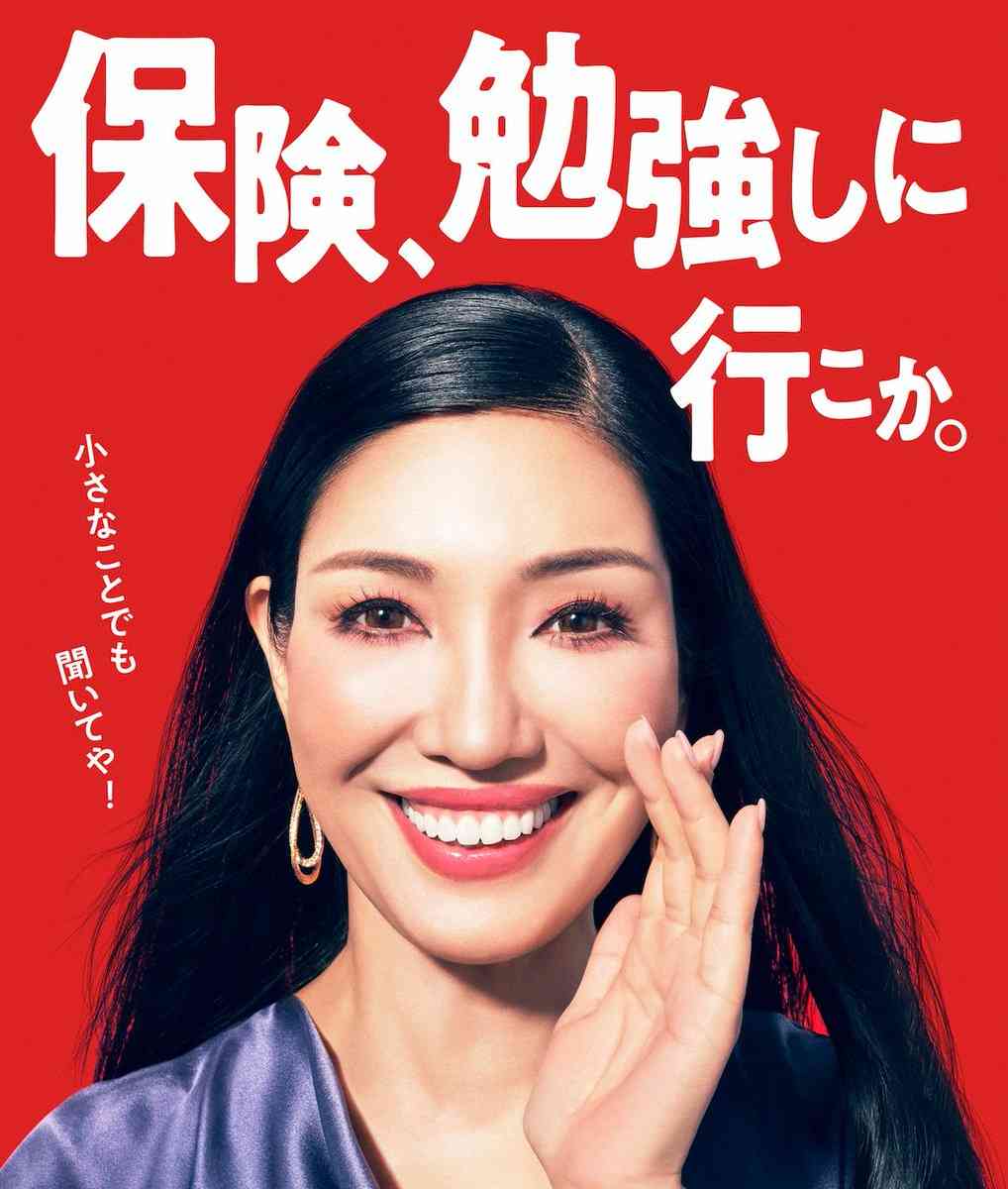ガルちゃんってすごくキツい言い方する人が多いと思いませんか?