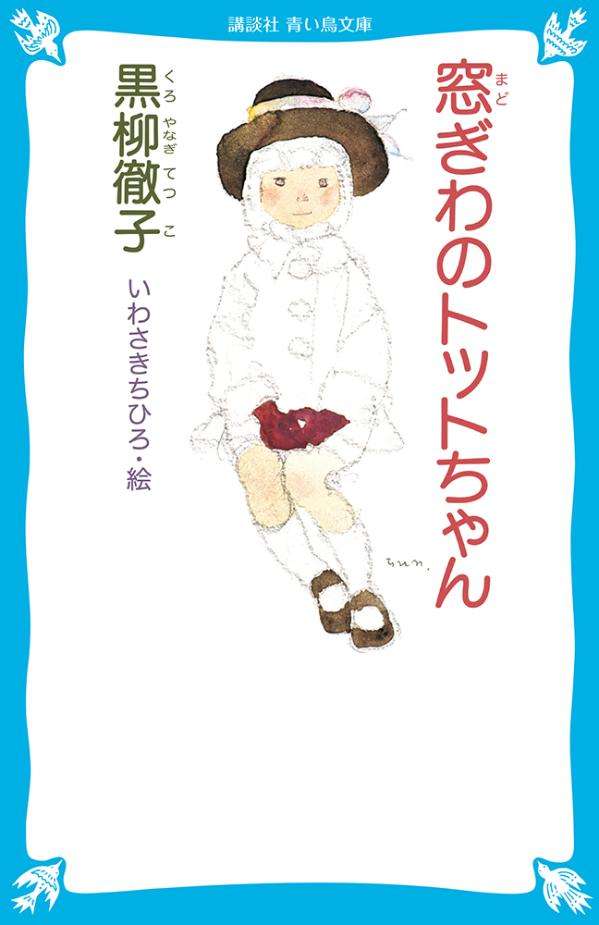 読者初心者におすすめの本
