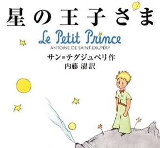 読者初心者におすすめの本