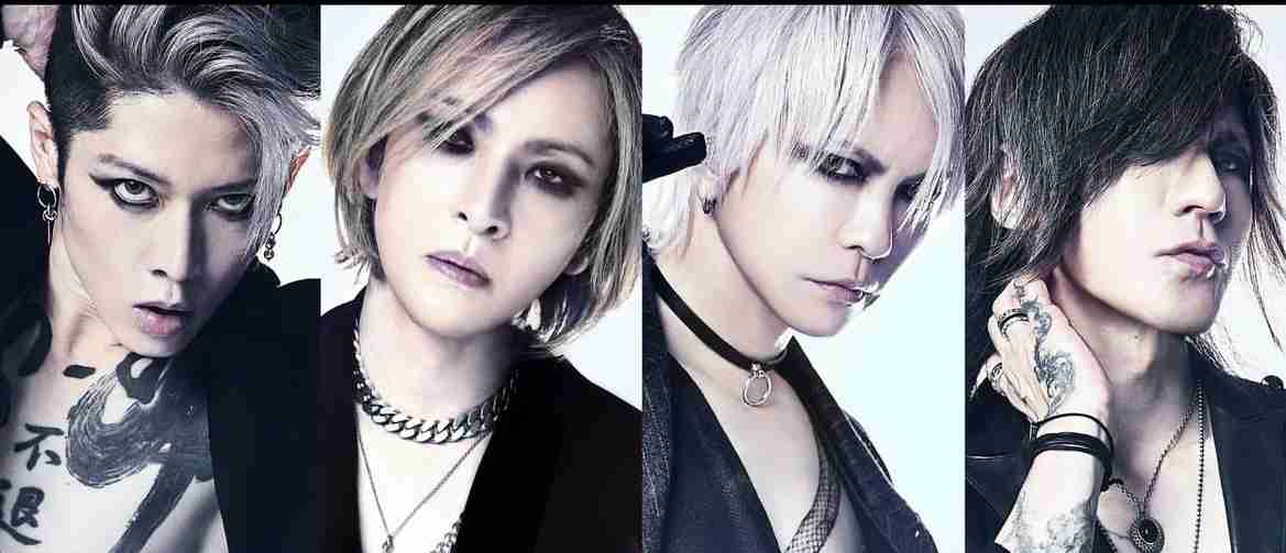 YOSHIKI、HYDE、SUGIZO、MIYAVIが新バンド「THE LAST ROCKSTARS」結成 日米デビュー公演も発表