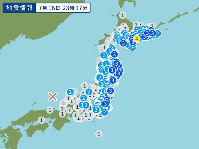 地震　福島浜通り、茨城南部で震度4