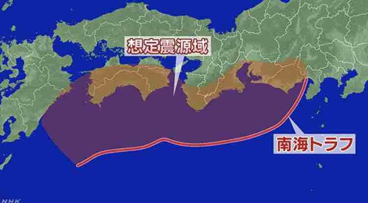 地震　福島浜通り、茨城南部で震度4