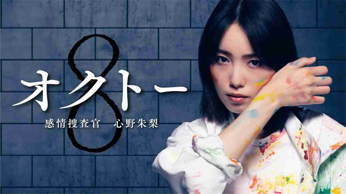 【無料期間】Huluのおすすめ番組教えてください!【1ヶ月後に解約】