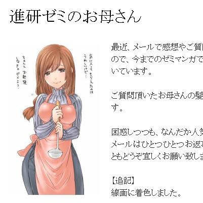 小学生の宿題、いつするのが正解？帰宅後すぐ？入浴後？それとも翌朝？